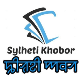 Partner 3